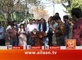 Sheikh Rasheed Media Talk At Bani Gala 27 October 2016 #Panama Raily at Rawalpindi