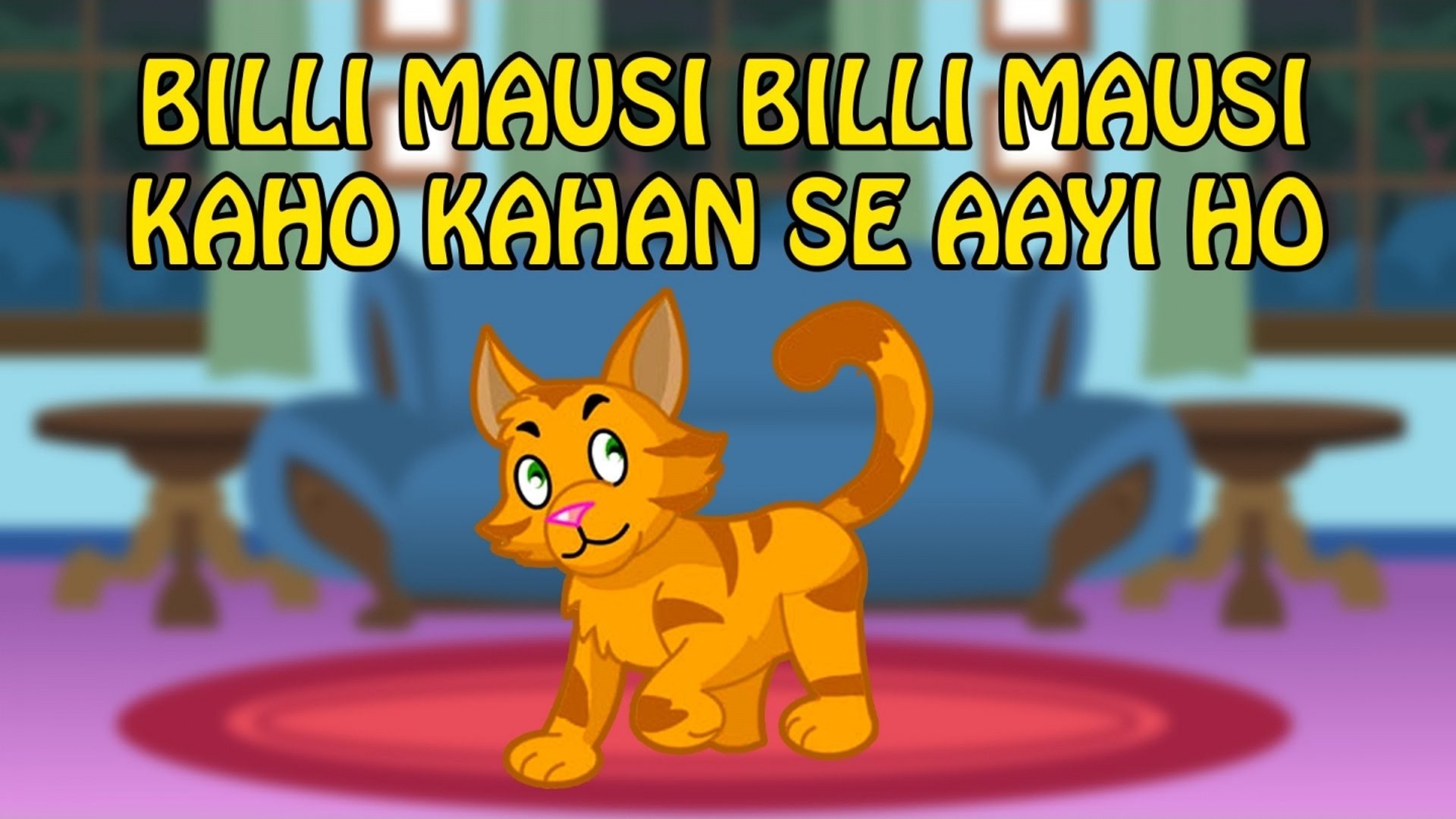 Aishwarya - Nursery Ryhmes | Billi Mausi Kaho Kahan Se Aayi Ho | Baby Songs  | Animated Kids Story - video Dailymotion
