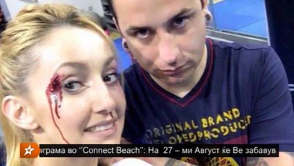 MARIJA NACEVA I ELENA RISTESKA POVREDENI - VISTINA ILI FILMSKA SHMINKA?