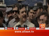 Yousaf Raza Gillani Media Talk 27 October 2016 #PPP March