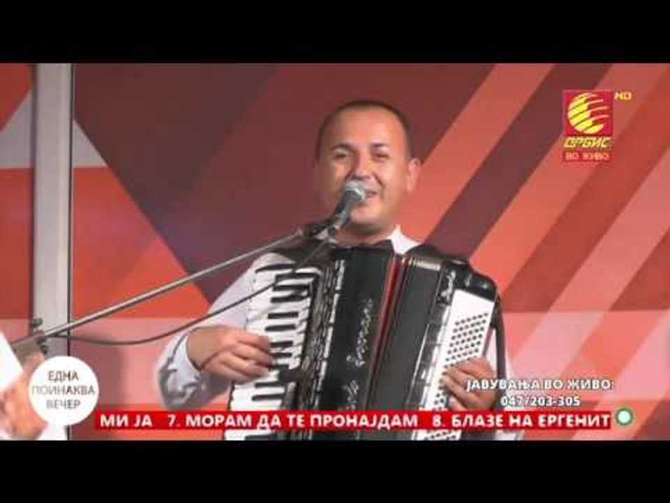 grupa Lira - Blaze na ergenite