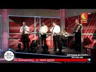 grupa Lira - Sini oci