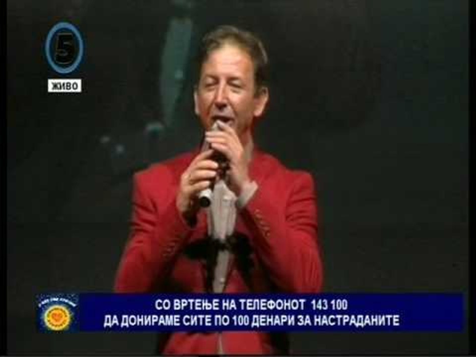 Dusko Georgievski - Sviri mi violino