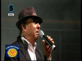 Ibus Ibraimovski - Utre ke si boluvam