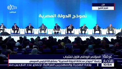 السيسي عن تجديد الثقة في الحكومة 7: "موافقة "