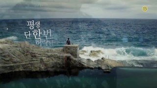 The Legend of The Blue Sea 1st Official Teaser