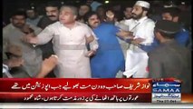 Police crackdown on PTI Youth Convention in Islamabad – Shah Mahmood Qureshi loses his cool