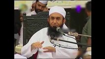 Jibreel AS Ki 3 Bad-Duaein Aur Hazrat Muhammad S.A.W. ka 3 dafa ameen kehna - Maulana Tariq Jameel