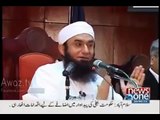 Two Heart Surgeries Of Our { Prophet S.A.W }  Bayan By Maulana Tariq Jameel 2015