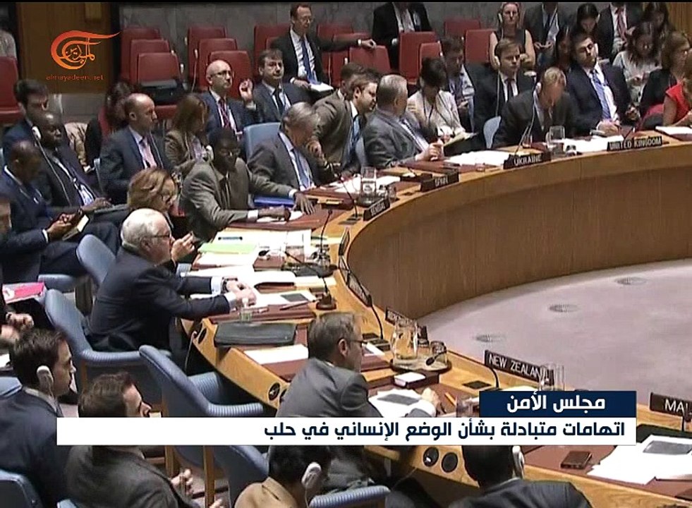 إتهامات متبادلة بمجلس الأمن حول حلب