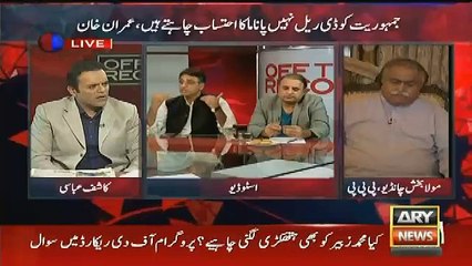 See What Asad Umar Says About His Brother...