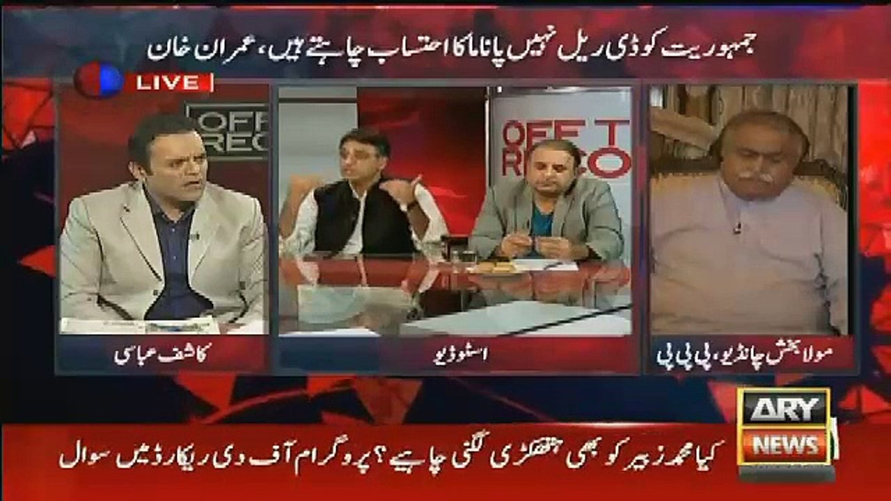 See What Asad Umar Says About His Brother...