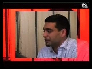 Clip du centenaire de l'Unef