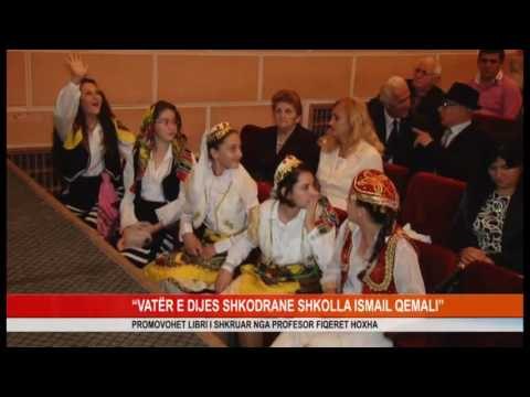 'VATER E DIJES SHKODRANE SHKOLLA ISMAIL QEMALI