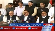 Pakistan Awami Tehreek and PTI leaders press conference