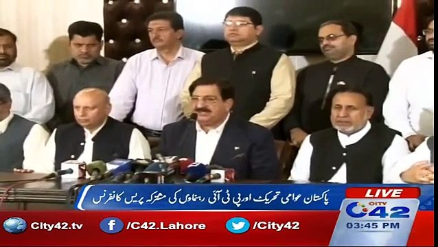 Pakistan Awami Tehreek and PTI leaders press conference