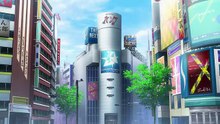 oniai