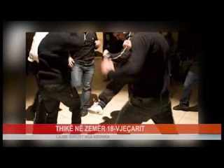 LAJME NGA KRONIKA - STAR PLUS TV