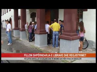 FILLON SHPËRNDARJA E LIBRAVE DHE REGJISTRIMET
