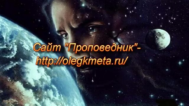 Христианские песни. Аллилуйя, наш Спаситель. (Лучшие христианские песни)