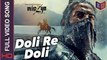 Doli Re Doli [Full Video Song] – Mirzya [2016] FT. Harshvardhan Kapoor & Saiyami Kher [FULL HD] - (SULEMAN - RECORD)
