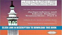 Ebook Islam: Questions And Answers - Jurisprudence and Islamic Rulings: Transactions - Part 4 Free