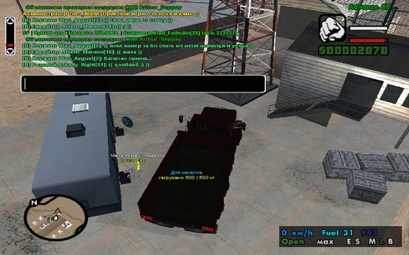 bandicam 2016-10-27 13-27-04-015