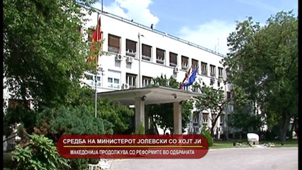 GLAVNI VESTI 27.10.2016 18 00