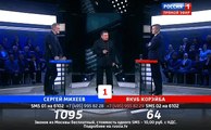 Поединок Владимира Соловьева: Михеев VS Корейба 27.10.2016