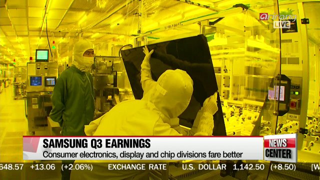 Samsung, LG both report Q3 earnings drop