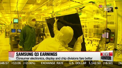 Samsung, LG both report Q3 earnings drop