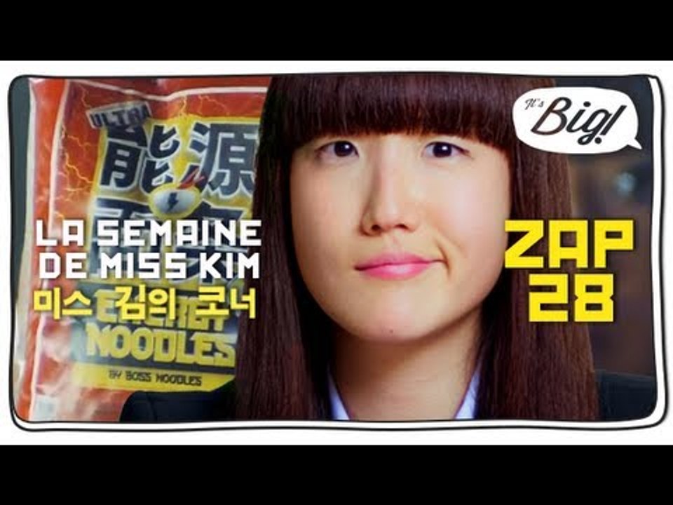 Les Daft Punk montrent leurs visages, Jay Z bosse son nouvel album et des pubs - Zap n°28