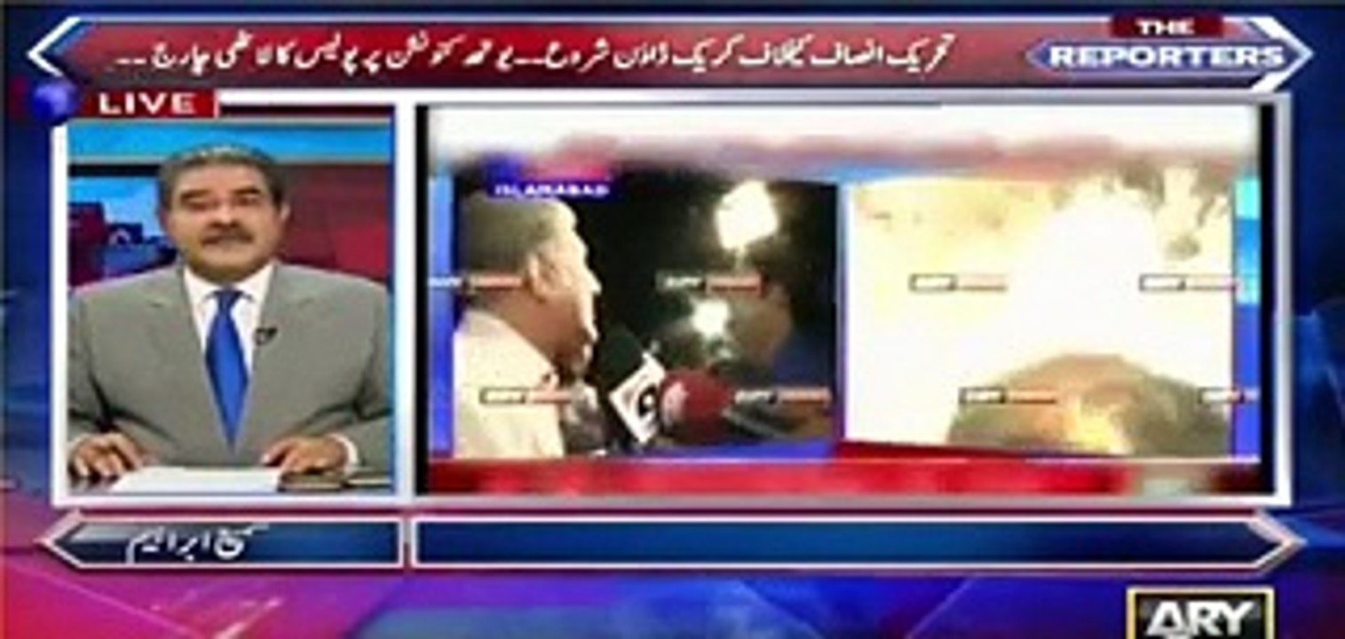 What Intelligence Have Told PMLN About PTI Rally
