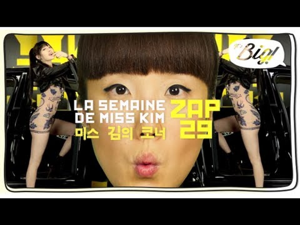 America's Got Talent version hard rock, Brad Pitt en chanteur tyrolien et de la Kpop - Zap n°29