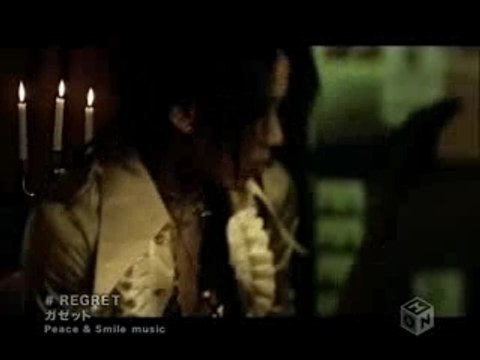 The GazettE - Regret [PV]