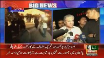 What Happened During Shah Mehmood Qureshi Media Talk in Islamabad