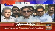 How Government Tried To Buy Naeem Bokhari of PTI