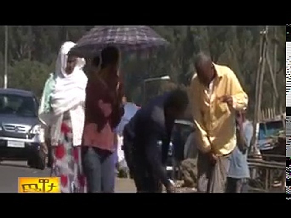 New Funny Ethiopian Prank - Give me my money MOVIE