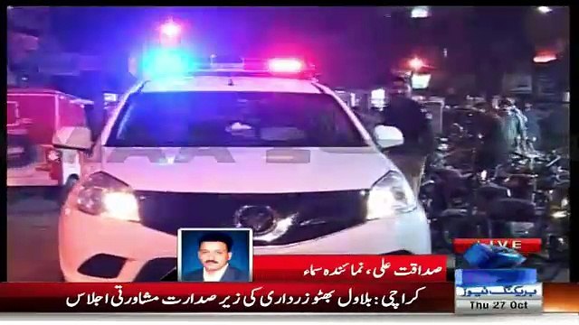 Breaking:- Lal Haveli Par Police Paunch Gai