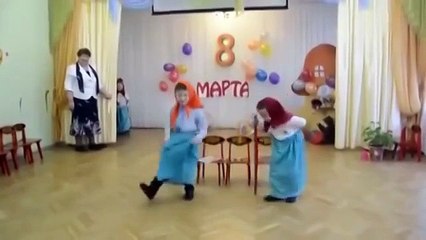 Бабушки старушки Д/с