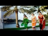Asi Kurian Sher Diyan - Lollywood Filmi Song Of Saima, Resham and Laila