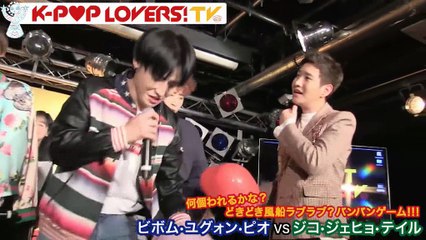 [RAW] 161027 K-POP LOVERS! TV - Block B  FRESH! by AbemaTV