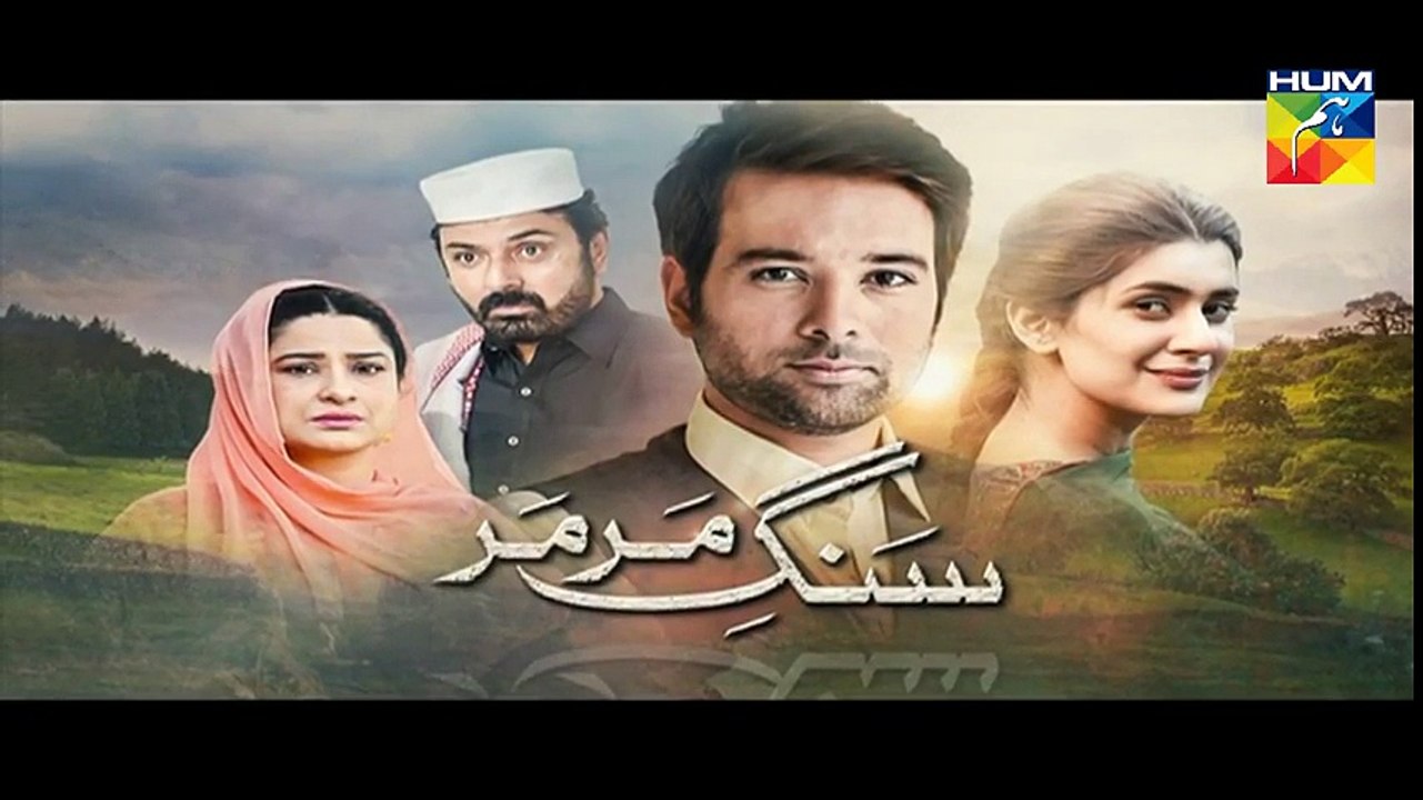 Sange Mar Mar Episode 10 Promo HD HUM TV Drama 27 October 2016 - YouTube