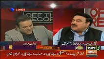 Funny Conversation of Sheikh Rasheed With Kashif Abbasi