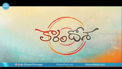 Producer Raj Kandukuri Speech @ Karam Dosa Movie Audio Launch