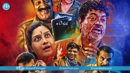 Krishna Vamsi's Nakshatram Team First Look || Sai Dharam Tej || Sundeep Kishan