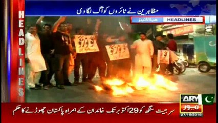 Headlines 2200 27th October 2016