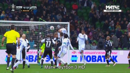 Pavel Nekhajchik Goal HD - Krasnodar	1-2	Orenburg 27.10.2016