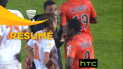 Stade Lavallois - Montpellier Hérault SC (0-2)  - (1/16 de finale) - Résumé - (LAVAL-MHSC) / 2016-17