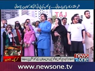 Police 'storm' PTI's youth convention, arrest party workers